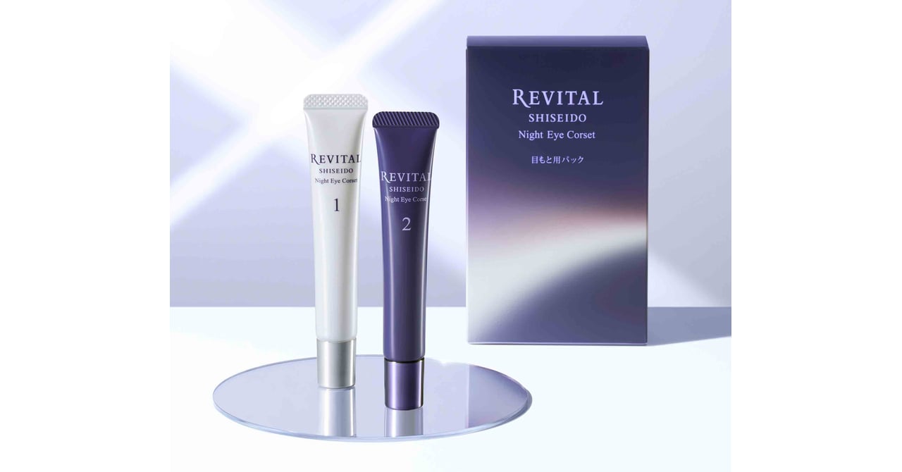 資生堂「リバイタル」から”疑似皮膚膜”を形成する目元用パック 目袋の