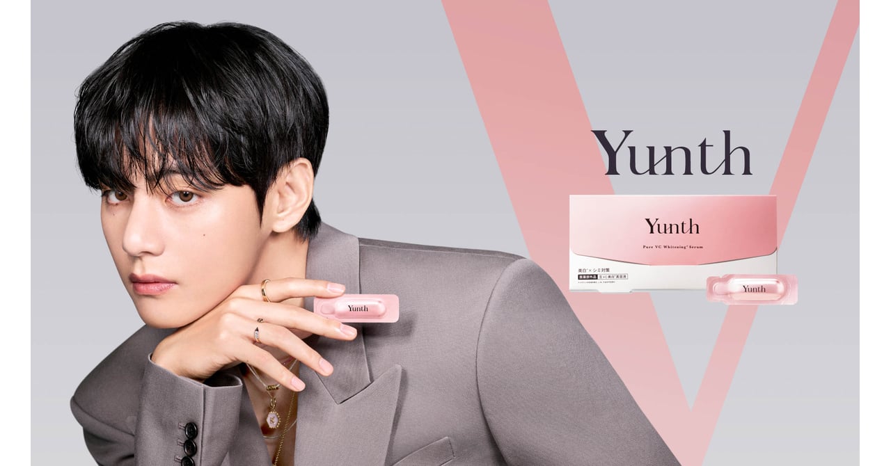 yunth-bts-v-20251029-001-2-