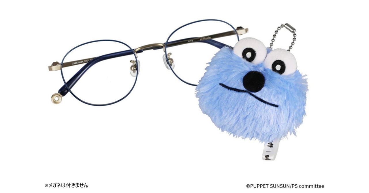 zoff-puppet-sunsun-20251006-14