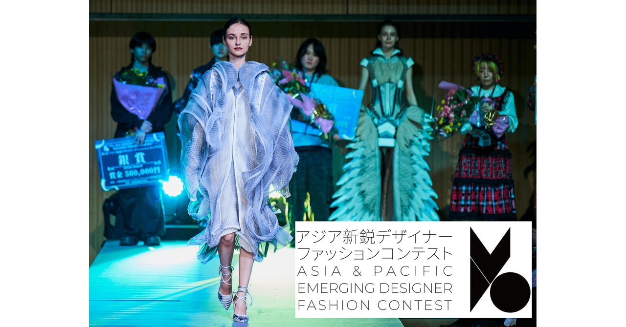 apac-emerging-designer-fashion