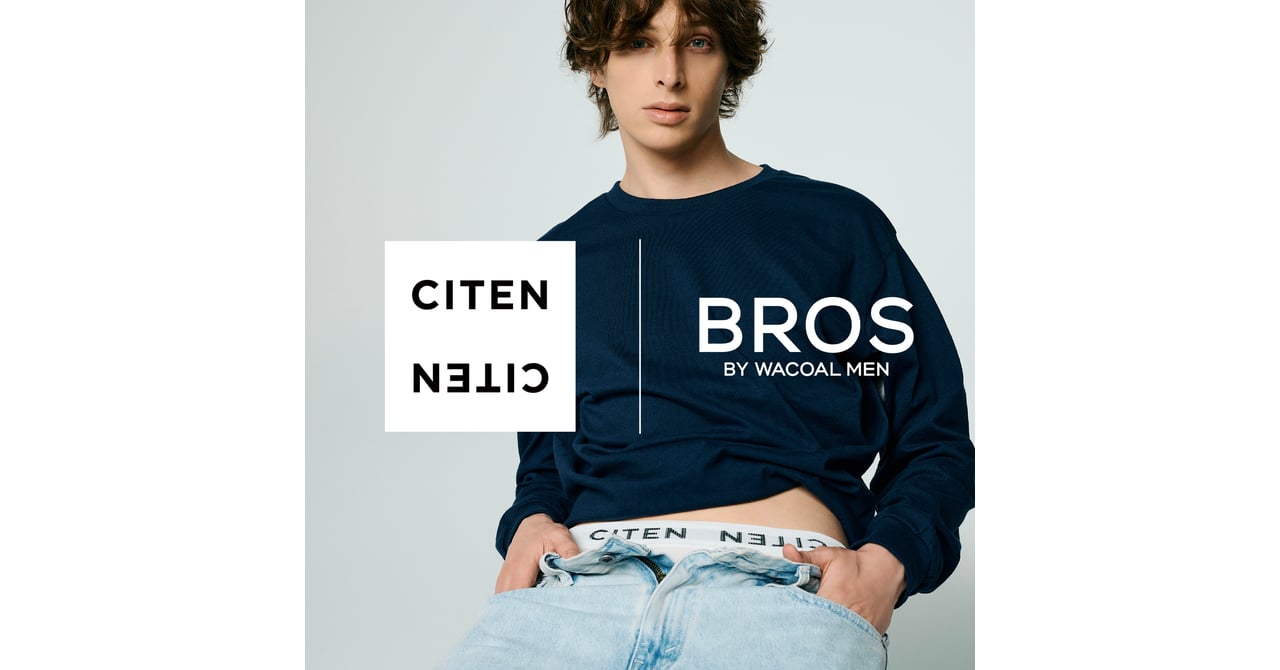 ブロス バイ ワコールメン」がシテンと初コラボ ウエスト部分にロゴを