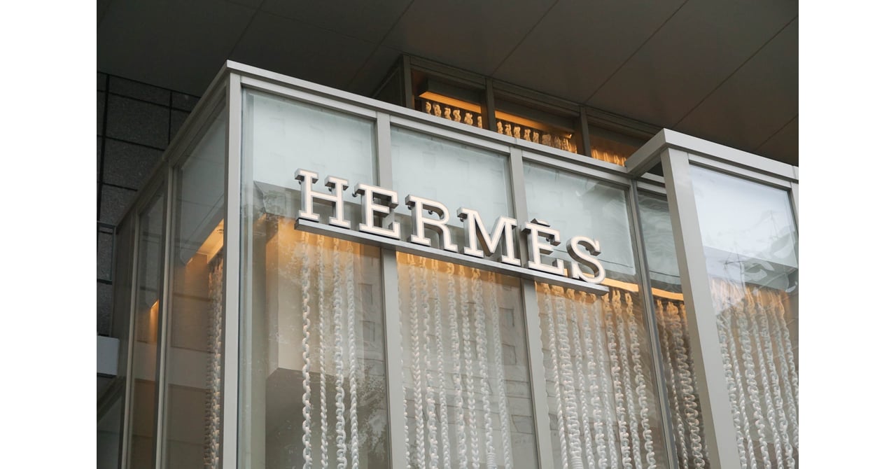 hermes-20231226-1-bbcf3ea3-