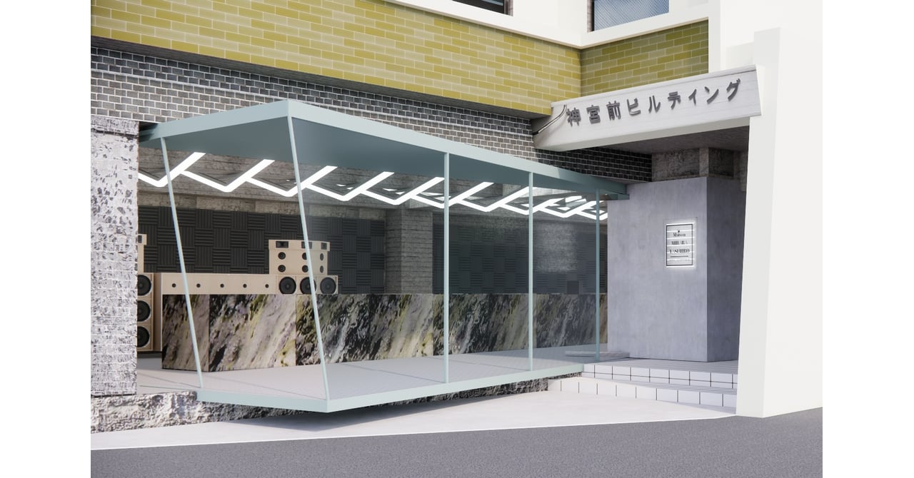 メゾン ミハラ ヤスヒロが史上最大規模の旗艦店を東京・神宮前にオープン