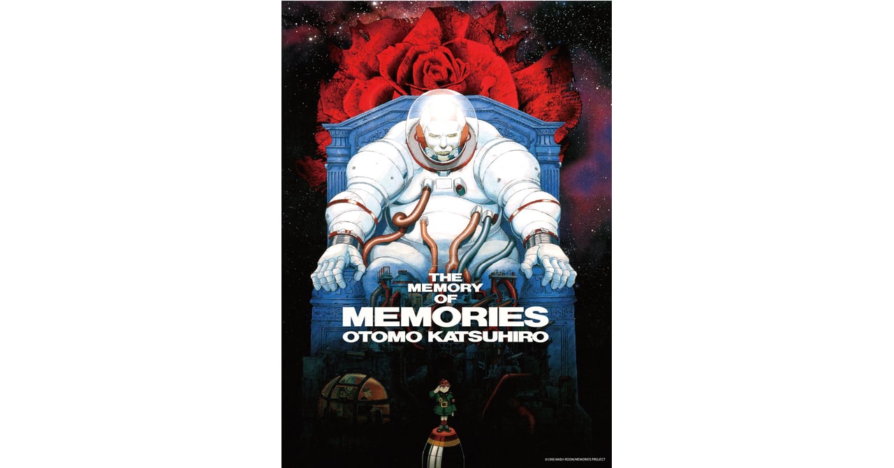 セヴシグが大友克洋原作のアニメ映画「MEMORIES」とのコラボアイテムを