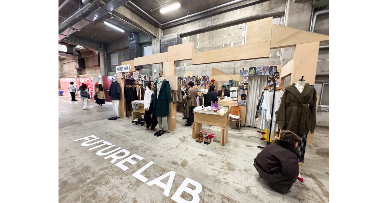 アーバンリサーチがコロナ禍以降初の展示会開催 新作からサステナ活動まで幅広く紹介