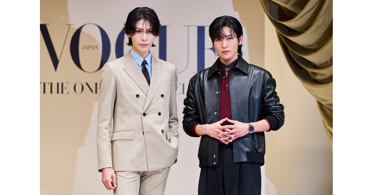 vogue-the-ones-to-watch-2025-