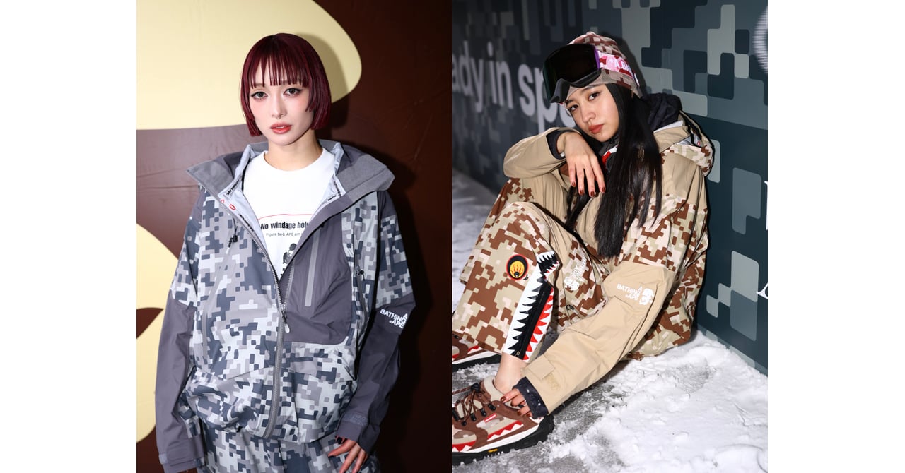 bape-top-cc283db2-ba6f-474e-
