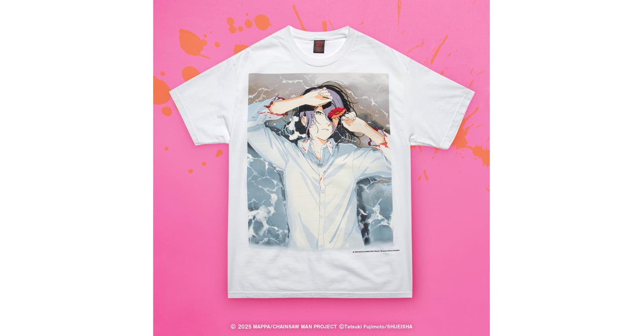 ギークスルールとチェンソーマンがコラボ 浜辺に横たわるレゼの