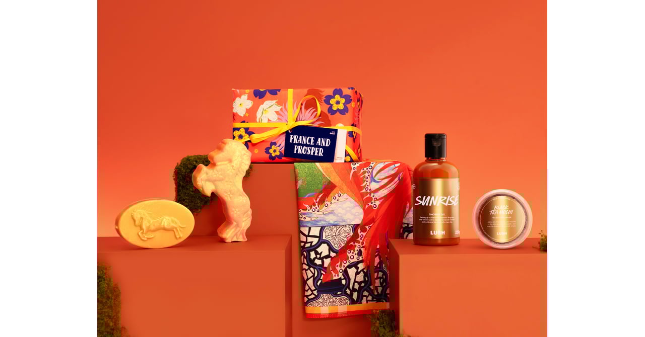 ラッシュ」から2026年の干支「午」をモチーフにしたコレクション登場