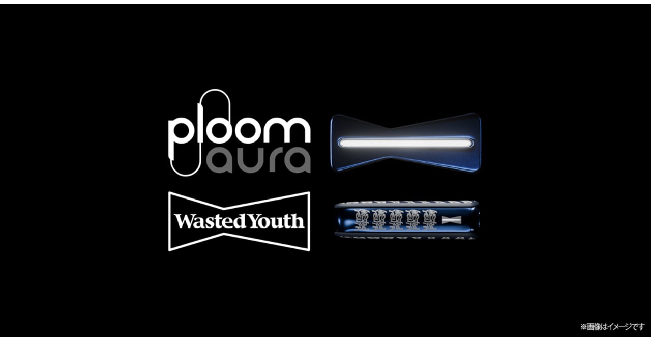ploom-verdy-20251128-003- 