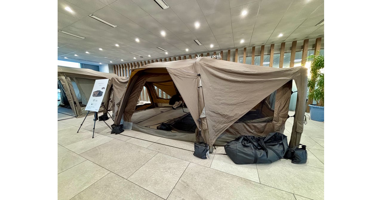 snowpeak_20251206-1-860ab6d7-