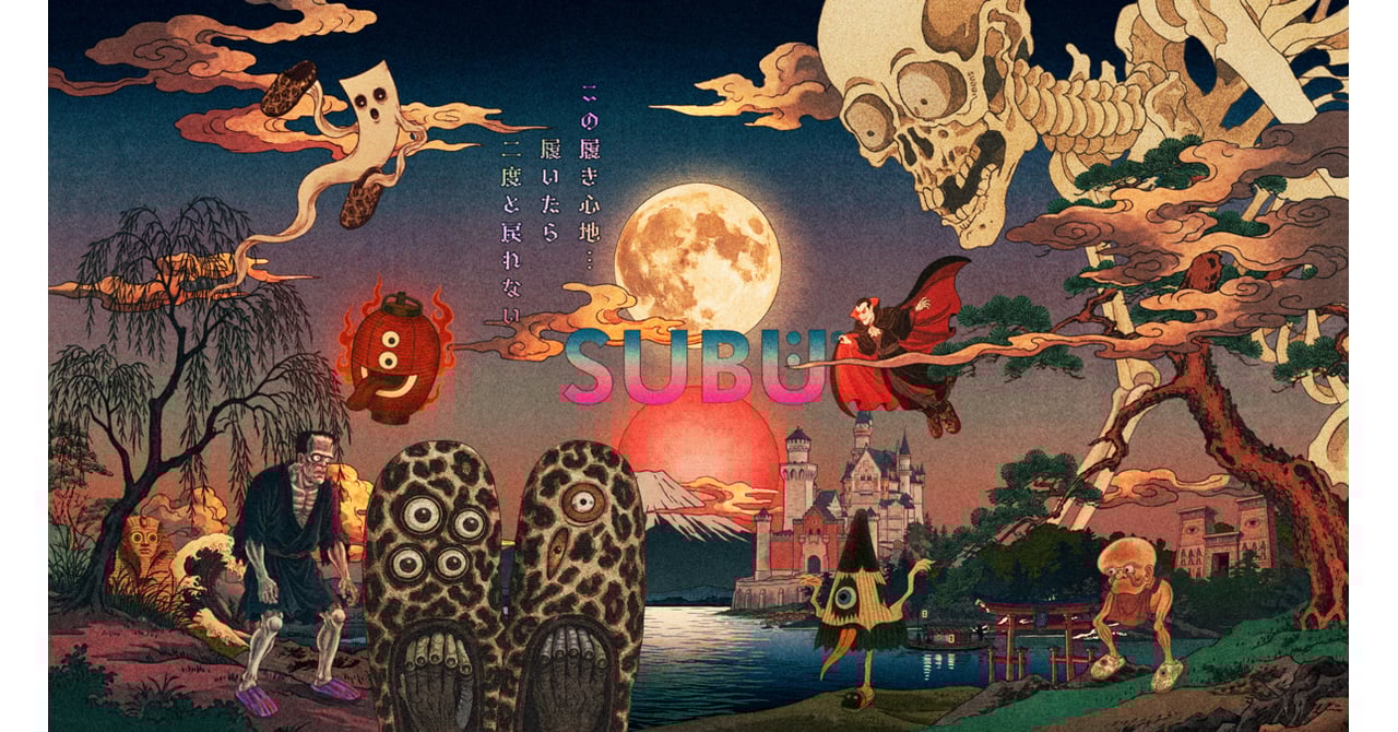 スブ」が没入型ポップアップイベント“YO〜KAIの館”を表参道で開催 定番