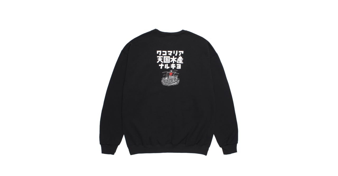 ワコマリアが渋谷の居酒屋「なるきよ」とコラボ スウェットとTシャツを発売