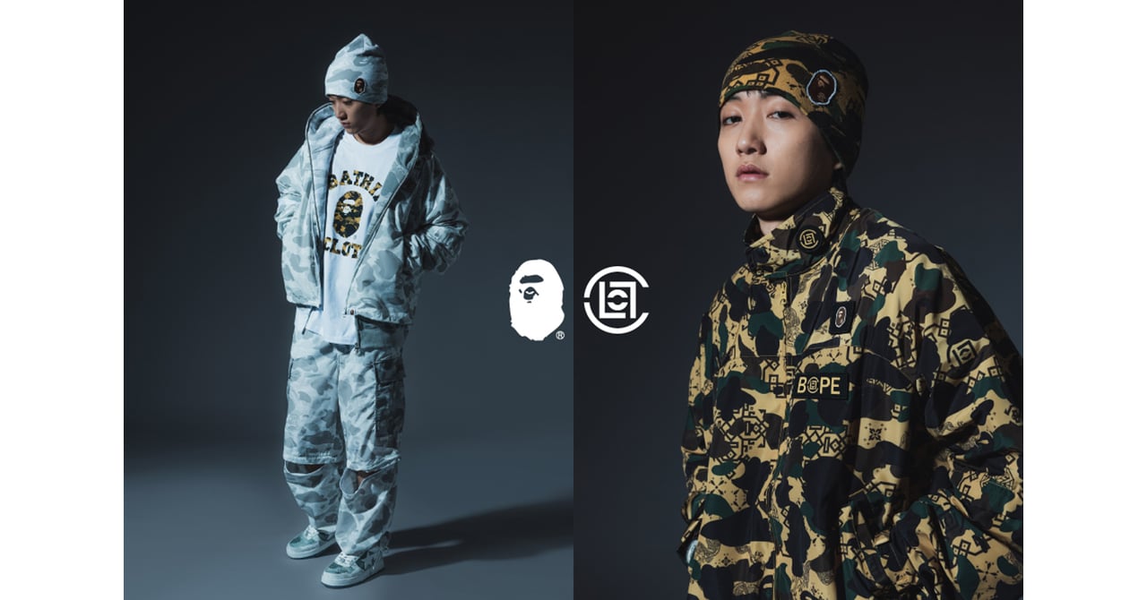 ベイプ × クロット再び 中国美学と現代ストリートを融合した全6型を発売