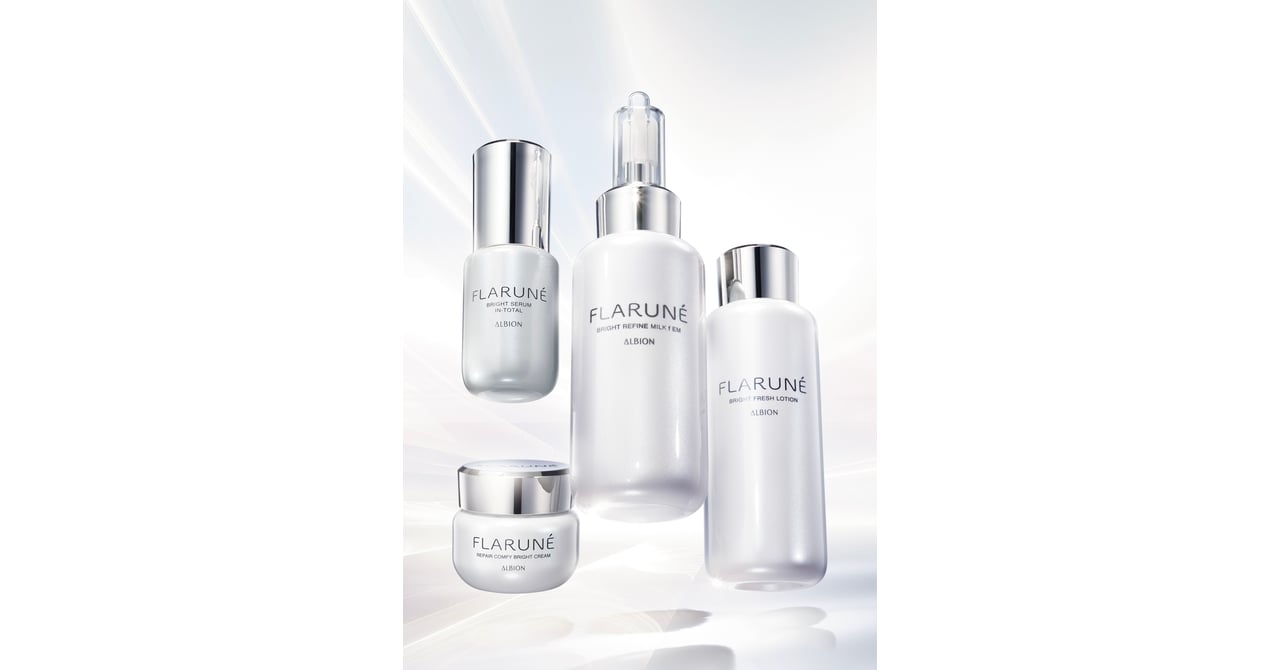フラルネ」透明感を追求する新ライン登場 肌本来の働きを最大限発揮