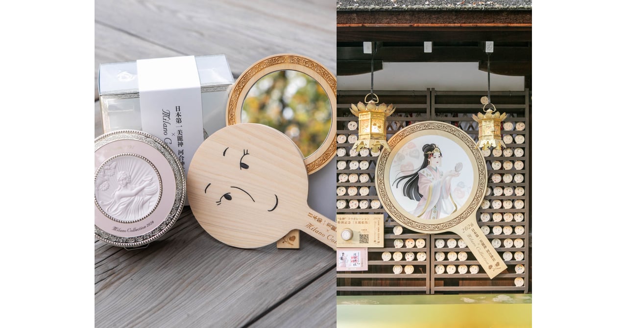 カネボウ「ミラノコレクション」が神頼み！？ 京都 下鴨神社・河合神社