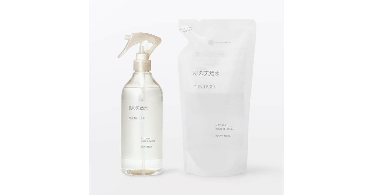 無印良品」から全身に使える天然由来の保湿化粧水 乳幼児から大人まで