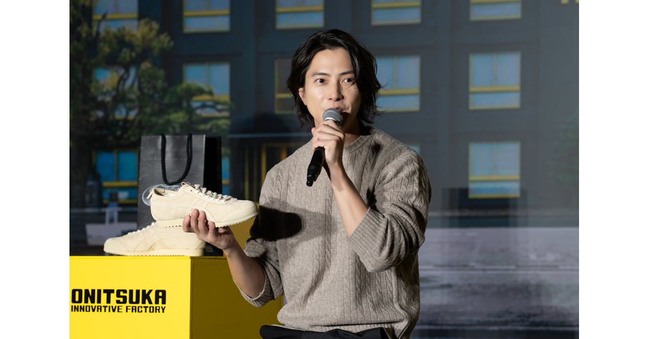 onitsukatiger_still-008-