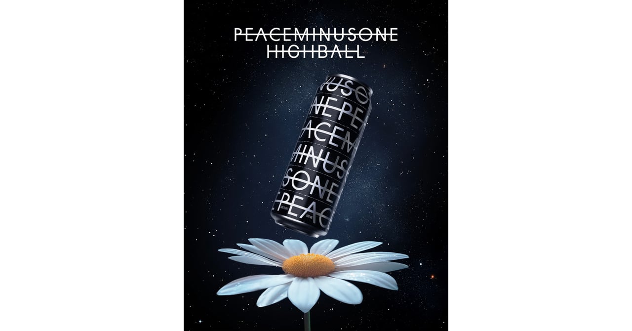 G-DRAGONがデザインを監修、アルコール飲料「PEACEMINUSONE HIGHBALL