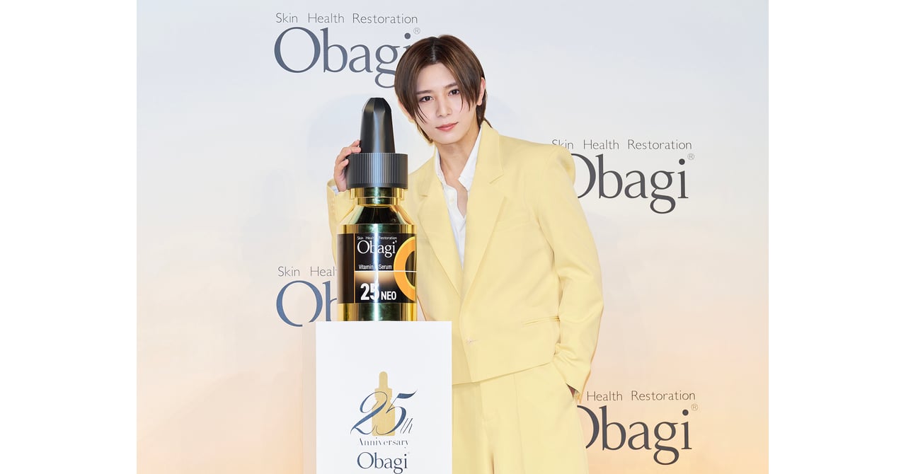 山田涼介「美肌の秘訣はビタミンC」 オバジ25周年のスペシャル