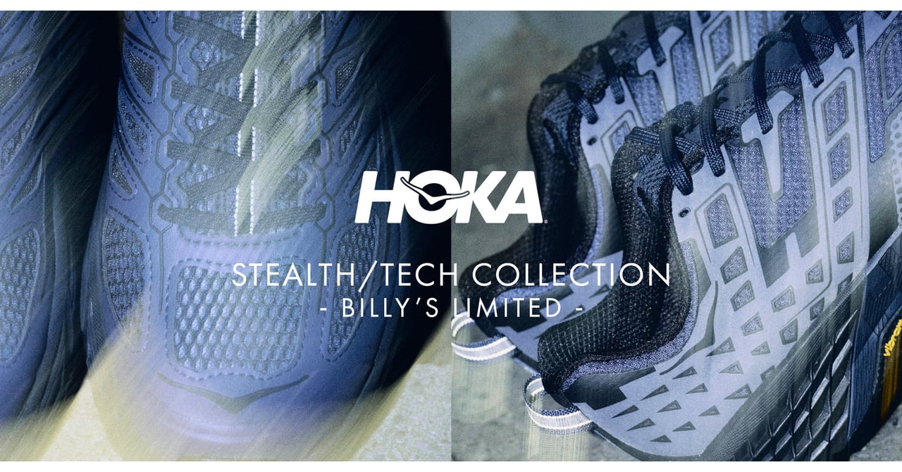 billys-ent-hoka-stealth-tech-