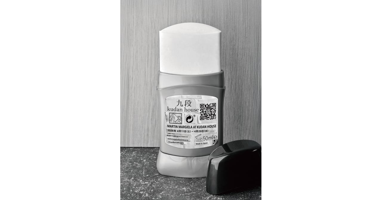 マルタン・マルジェラが日本初の個展を九段ハウスで開催 親密な距離感