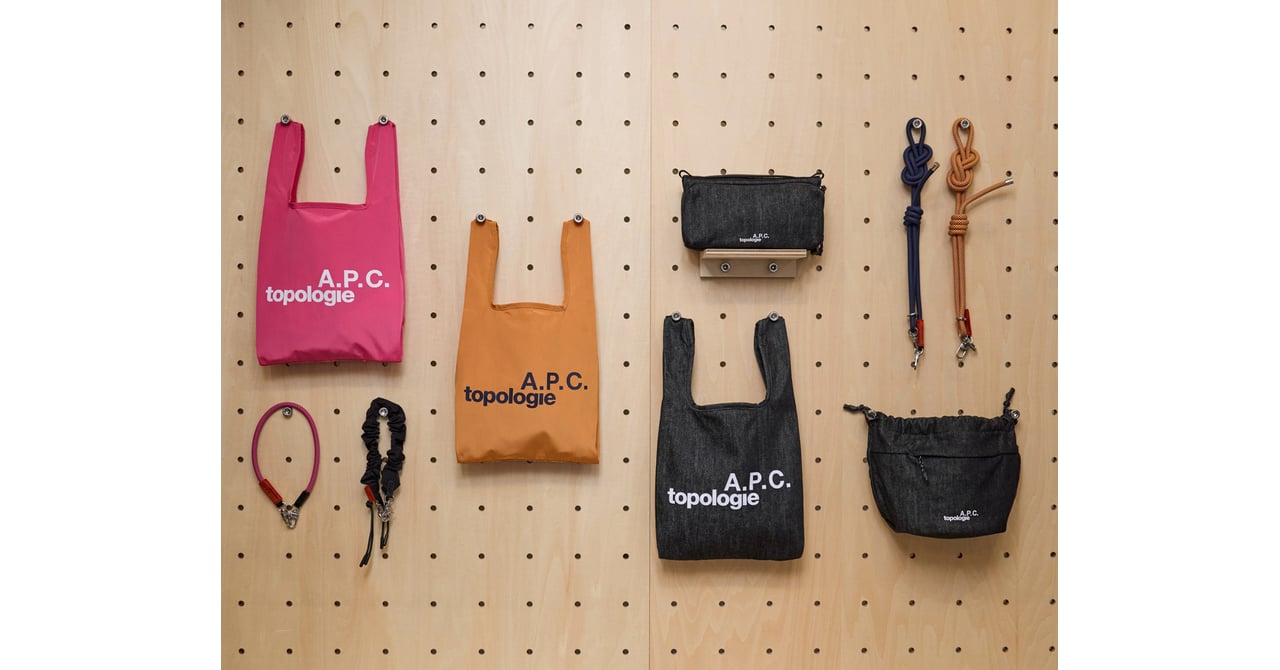 apc-topologie-2nd-014-00be8503
