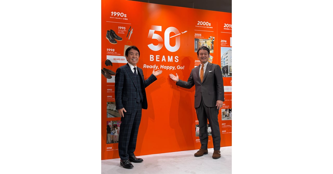 ビームス50周年、LA常設店開設へ！原宿本店もリニューアル - ライフスタイル news from FASHIONSNAP