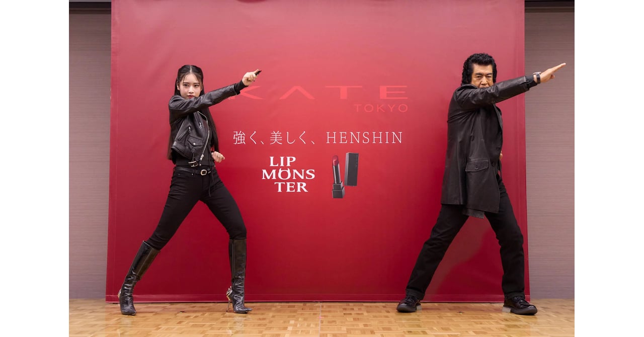 imgi_6_kate-kamenrider-