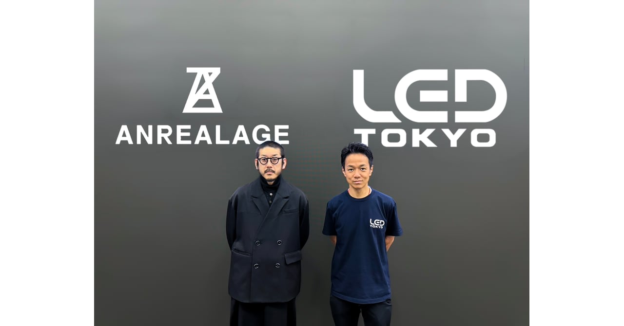 アンリアレイジとテクノロジーカンパニーLED TOKYOが資本業務提携 LEDやデジタル素材を活用した新たなファッション表現に挑戦