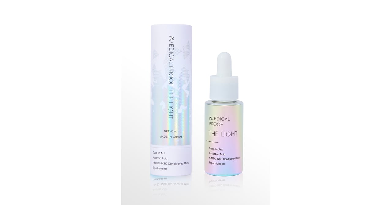 MEDICAL PROOF THE LIGHT 美容液 40ml メディカルプルーフ」新ブライトケア美容液を発売 医療レベルの知見を