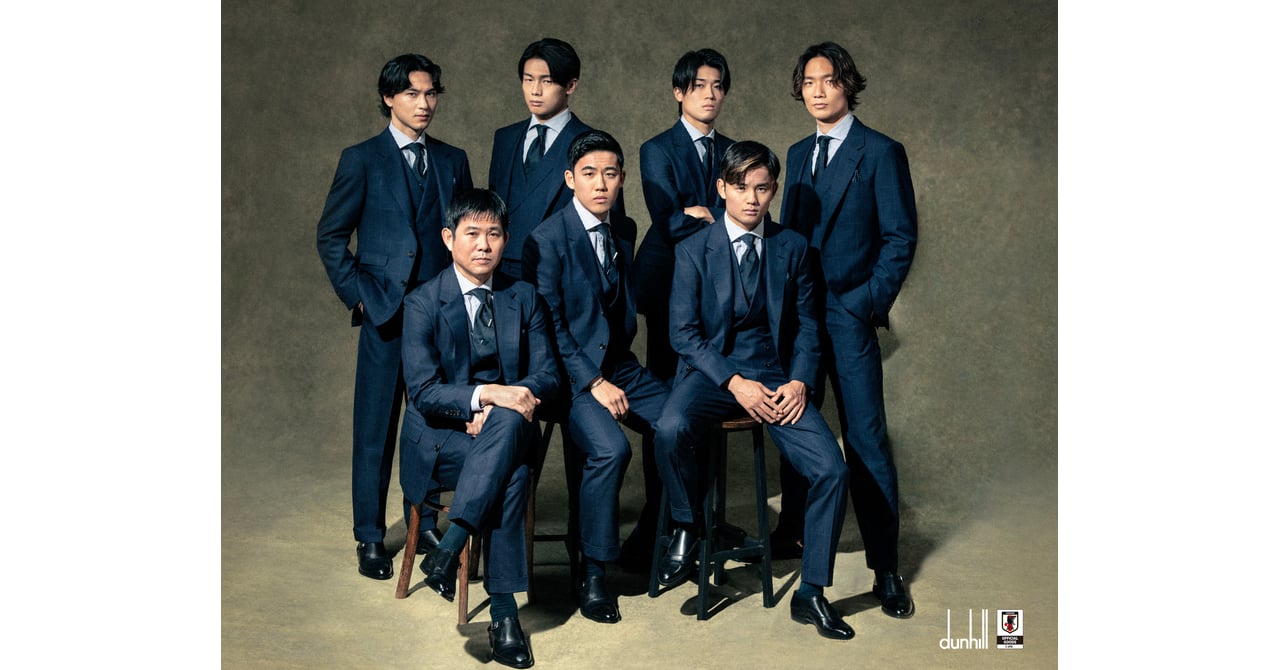 dunhill JFA サッカー日本代表セットアップスーツサムライブルー ダンヒルがサッカー日本代表公式ウェアを製作、スーツなど5型