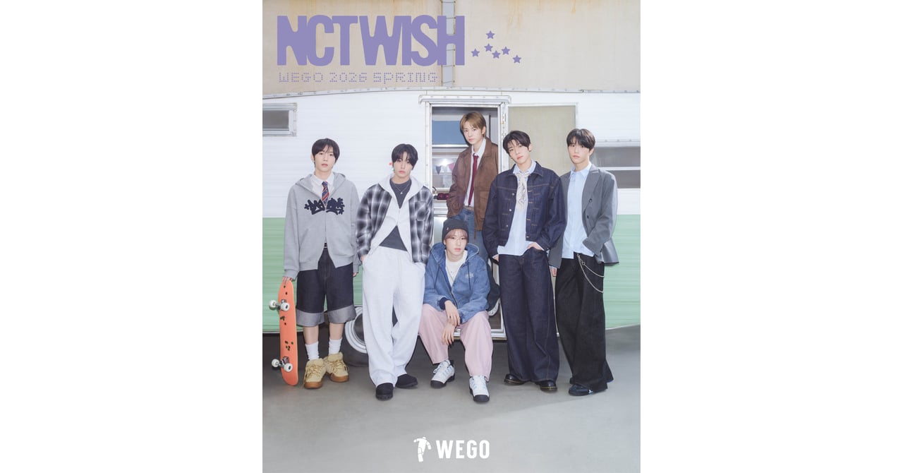 ウィゴー、SM所属ボーイズグループ「NCT WISH」をヴィジュアルに起用