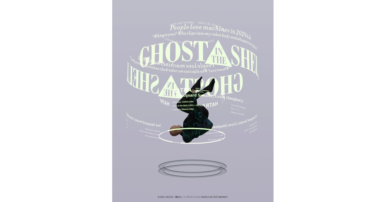 ghost-in-the-shell-20260409-