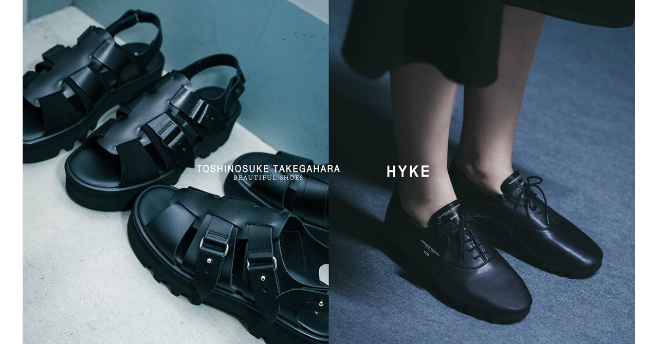 ハイク × ビューティフル・シューズ、バレエシューズから着想した ハイク × ビューティフル・シューズ、バレエシューズから着想した