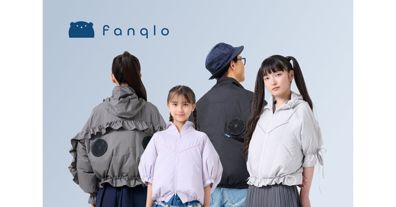 ファンクロ　（空調服） ファンクロが新作の空調ウェアを発売 「膨らむから涼しくてカワイイ
