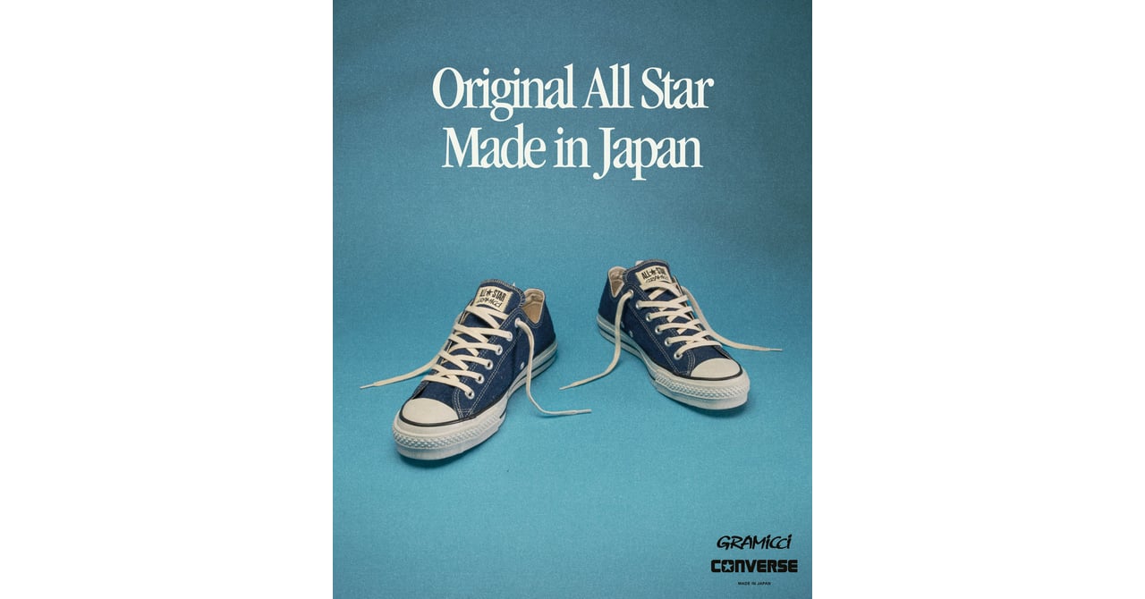 グラミチがコンバースとコラボしたオールスターを発売 日本製ヘンプ混 