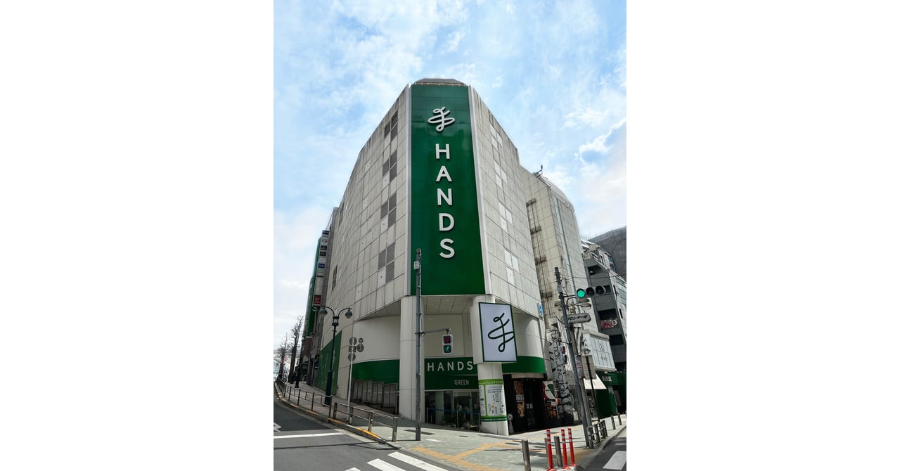 「ハンズ渋谷店」の閉店が意味すること