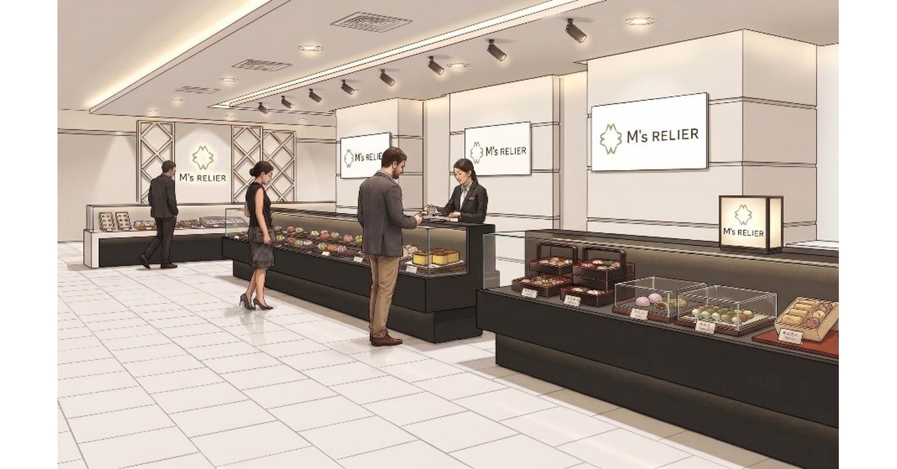 名鉄百貨店に新たな和菓子ギフトコーナー