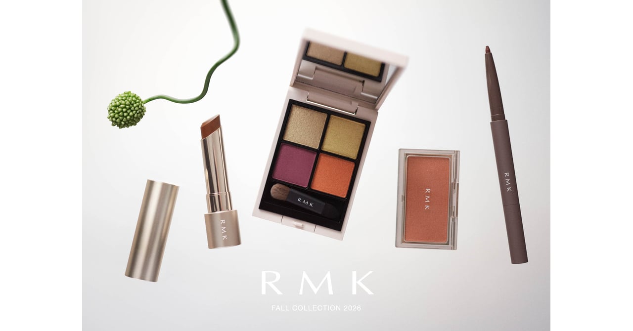 【お得まとめ売り】RMK 2026 限定品セット RMK新作】2026年春コスメをレビュー｜やわらかなくすみカラーが可愛い アイシャドウ