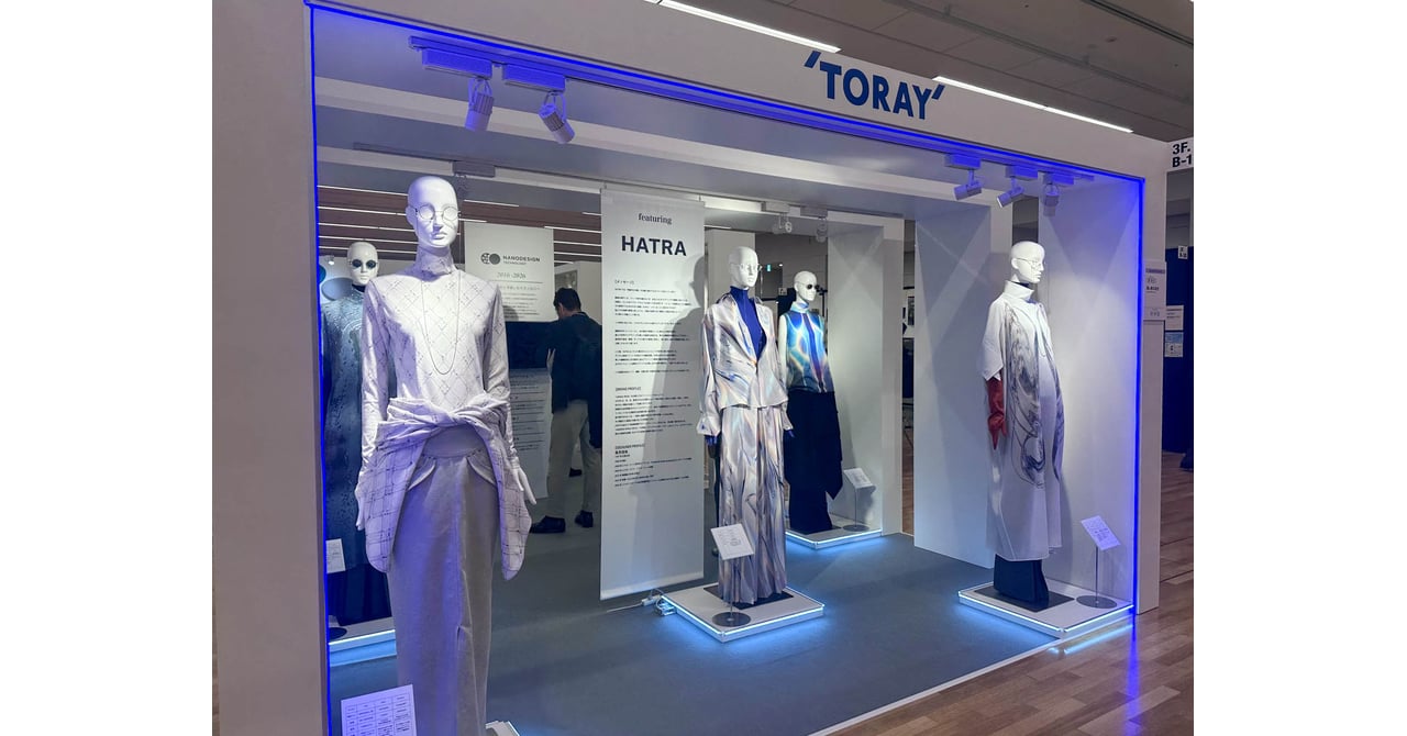 【中古】 世界繊維産業事情 3月だけで中東情勢の損失20億円」 東レ26年3月期、繊維事業が2期連続1