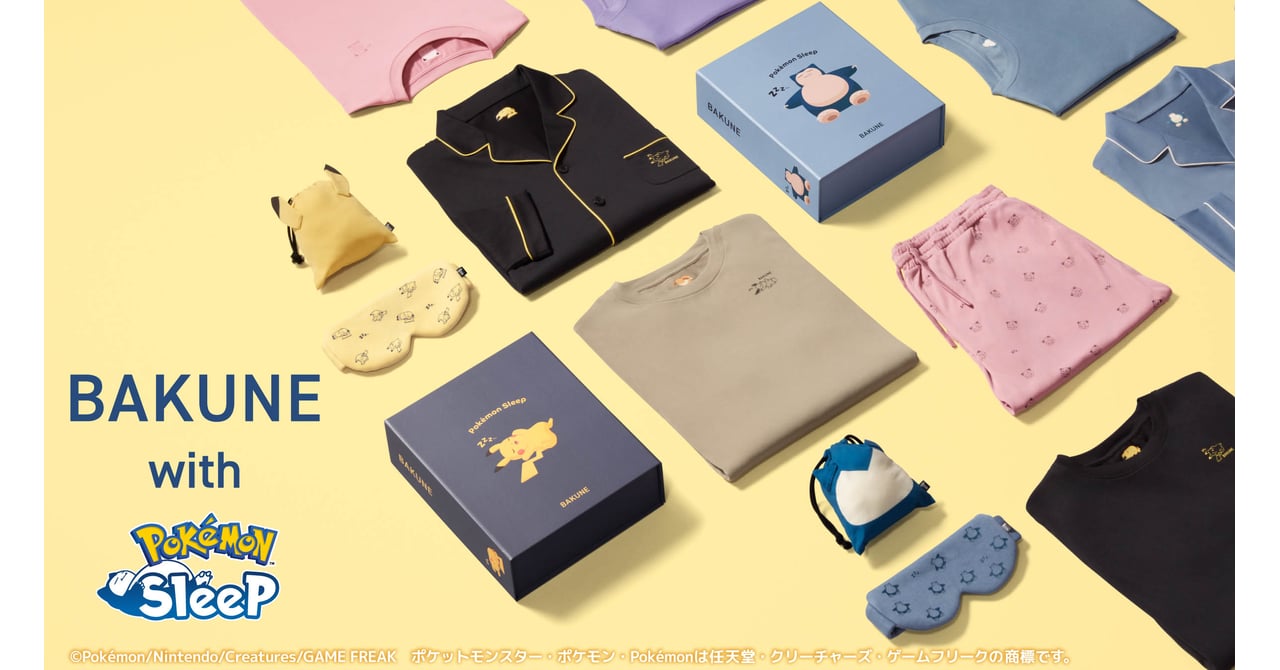 【即日配送】Mサイズ　BAKUNE (Pokémon Sleep) ピカチュウ BAKUNEがポケモンスリープとコラボ ピカチュウなどデザインした
