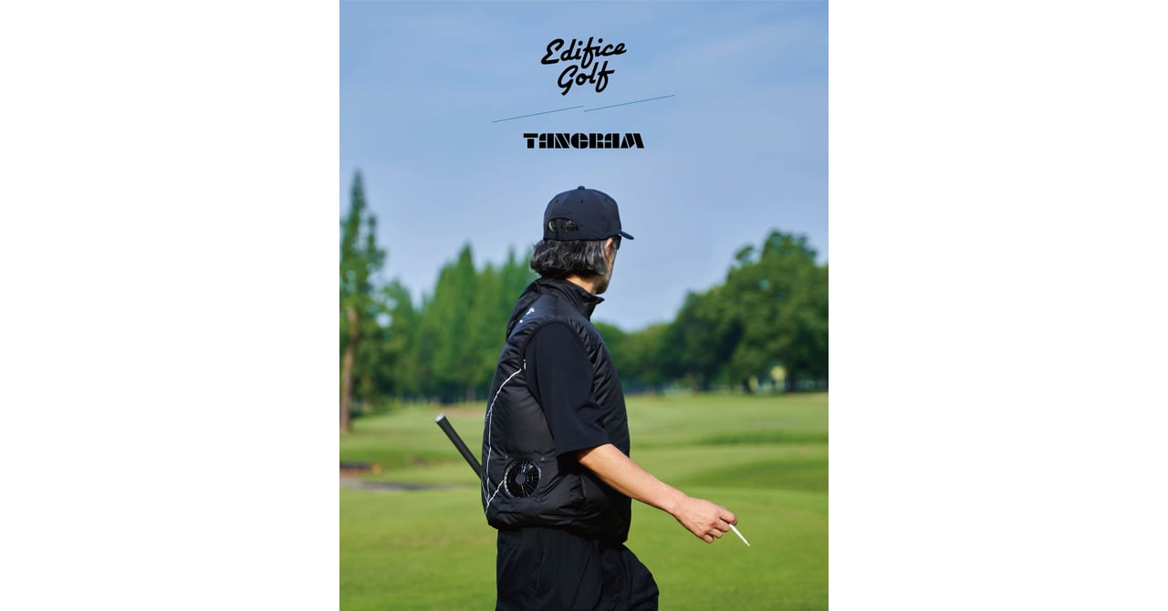 ゴルファーのための空調服が発売 エディフィスゴルフ × タングラム