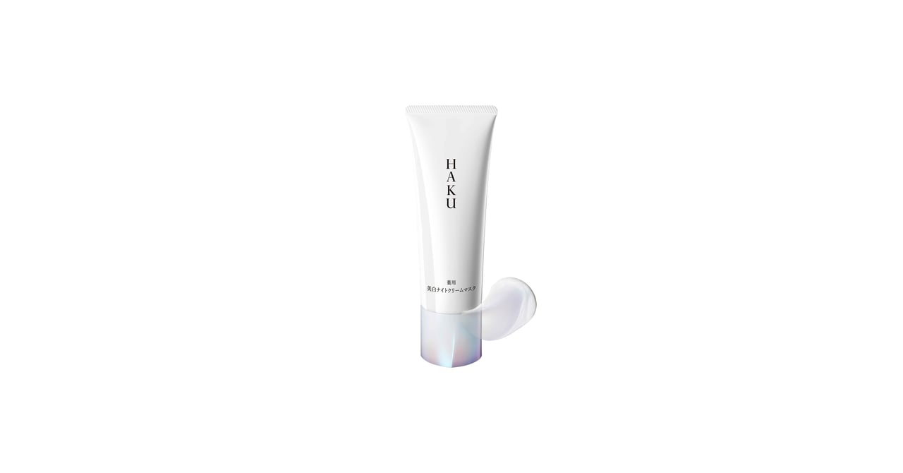 資生堂「HAKU」からナイトクリームが発売 ブランド最高濃度の