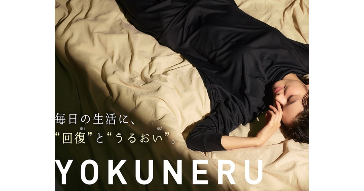 ニュース画像