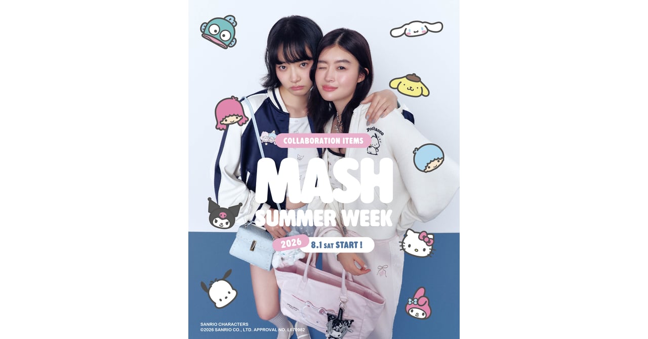 マッシュが18ブランド横断型イベントを開催 サンリオとのコラボ