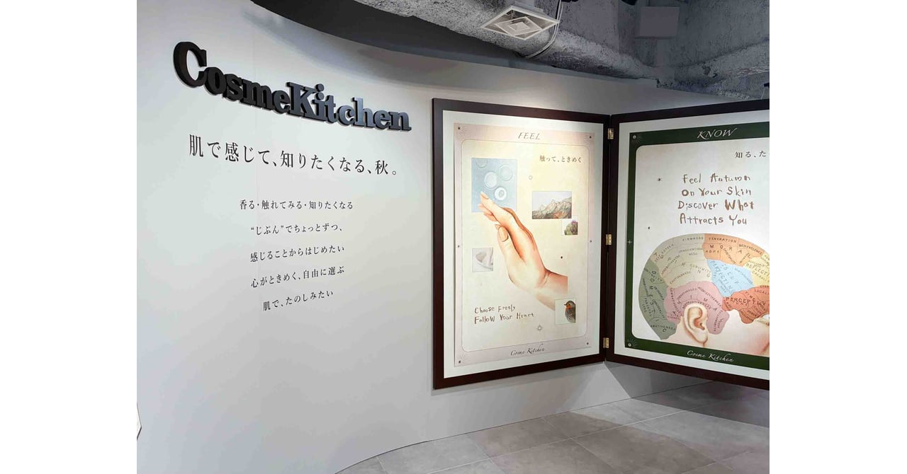 ニュース画像