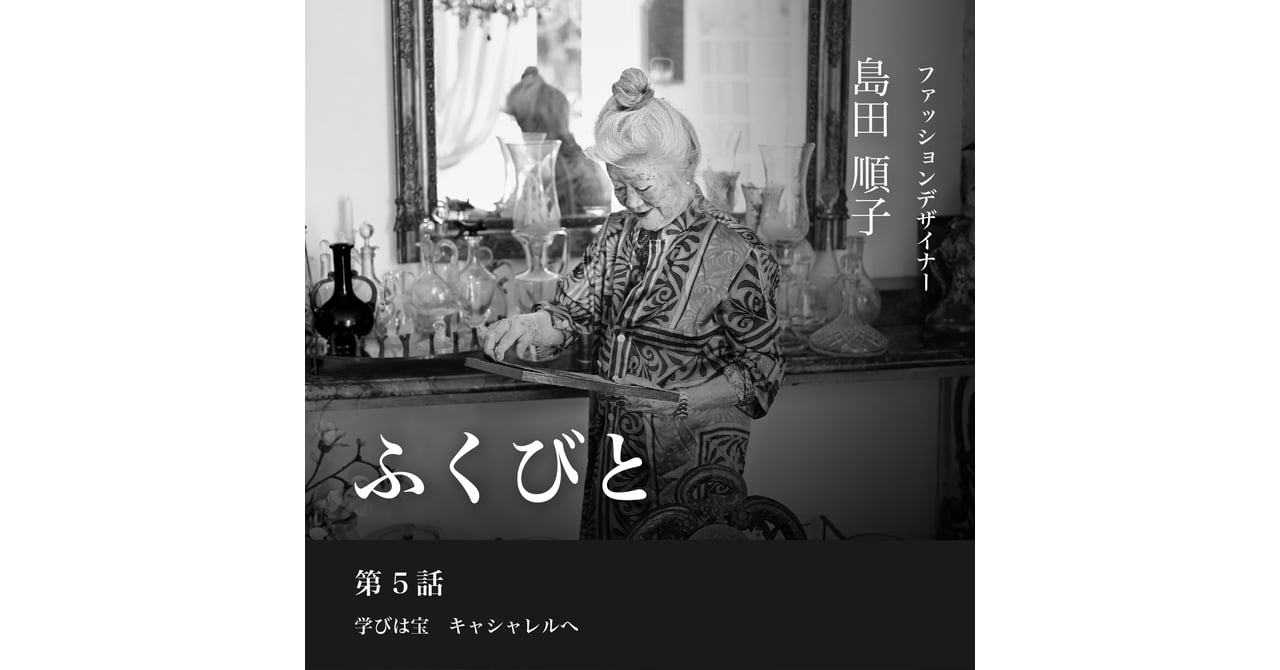 ニュース画像