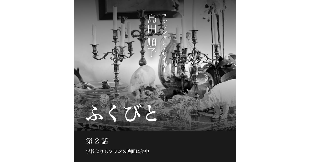 ニュース画像