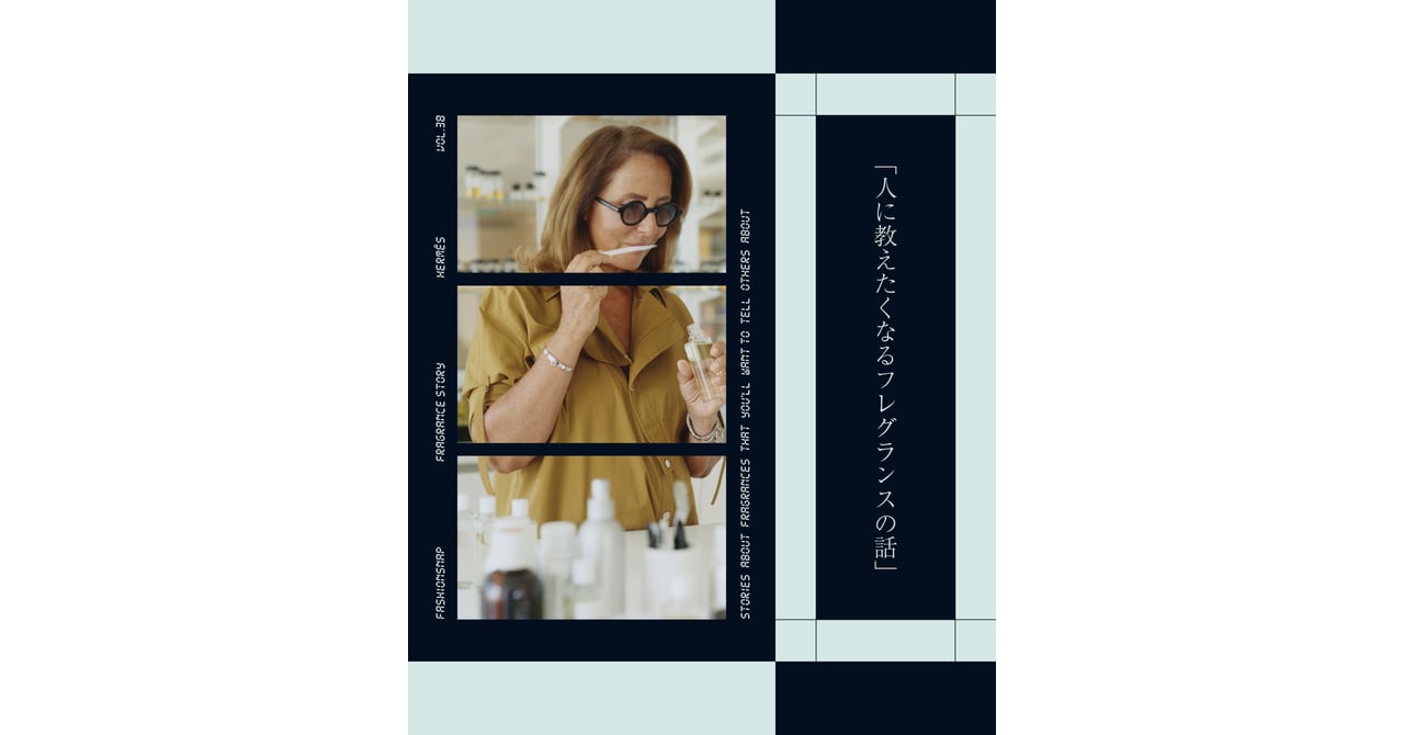 ニュース画像